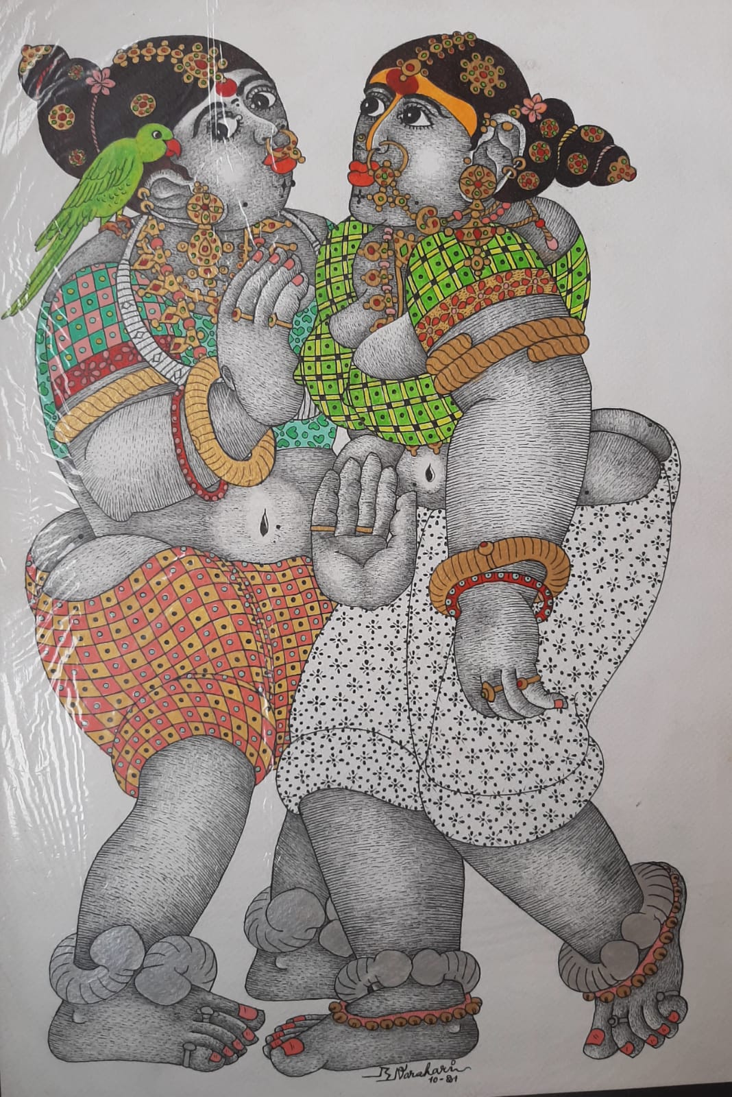 Bhawandla Narahari paintings